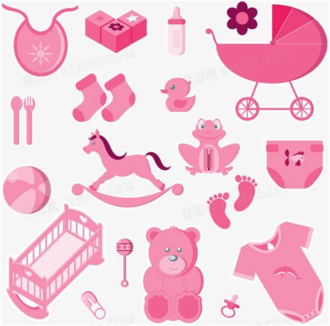 粉色婴儿用品矢量图集图片免费下载_PNG素材_编号1yqi660p9_图精灵