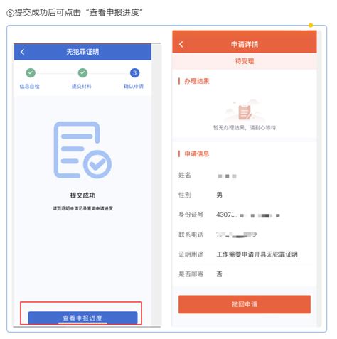 常德哪里可以办假证【官网：bzw987.com】常德制证【官网：bzw987.com】 - Google My Maps