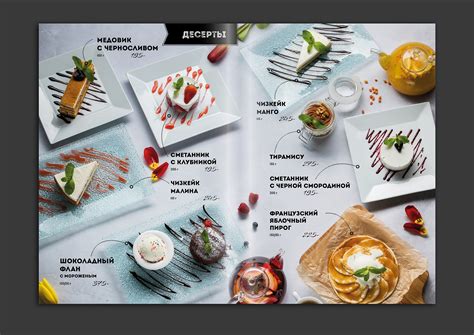 Pizza Restaurant Menus Examples 的图像结果
