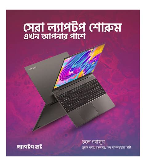 Computer Post Design 的图像结果