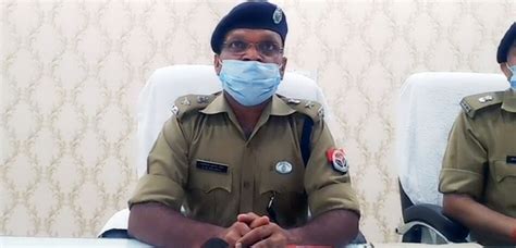 UP: स्कूल की जांच करने पहुंचे ABSA को शिक्षिका ने पति के साथ मिलकर ...