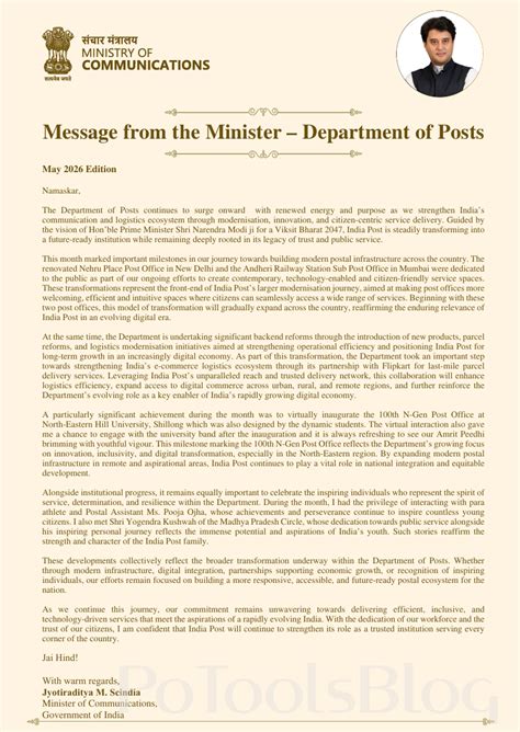 Message from the Minister - Department of Posts