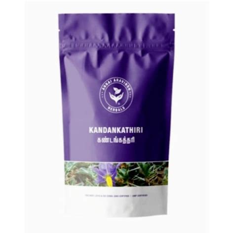 Kandankathari Zip Pouch 50 aKandankathiri Powder Zip Pouch - 50 Gms