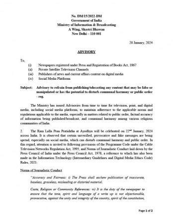Ahead of Pran Prathistha event, govt issues advisory to media against ...
