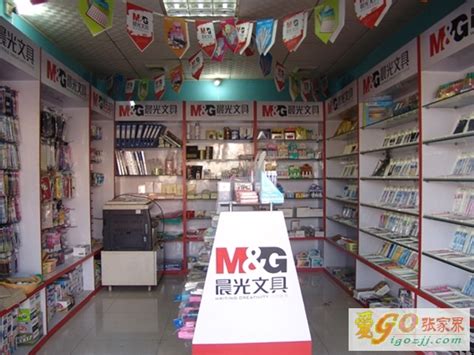 20平米文具店怎么装修好看?20平米文具店效果图_保驾护航装修网