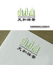 北京园林景观设计公司-园林景观设计公司方案-书生商贸平台www.booksir.cn