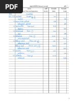 Image result for Minecraft Java Edition Card