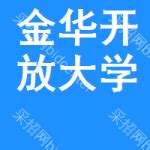 国家开放大学专科在青岛市怎么报名，这个学校值得考吗？ - 山东省成人高考网