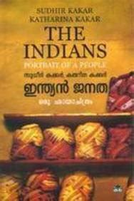Indian Janatha Oru Chaayaachithram : Sudhir Kakar: Amazon.in: Books