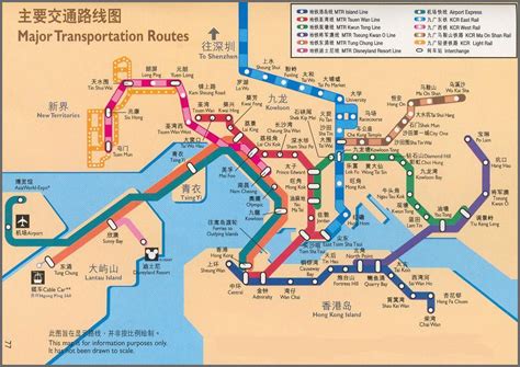香港地铁路线图_地图窝