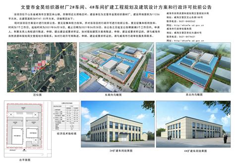 轴承盖类_产品中心_威海泰源铸造厂_石油机械铸件_工程机械铸件