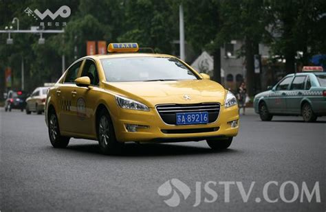 南京哪些出租车公司是黄色的出租车？-