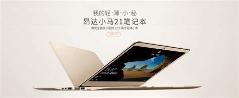 Laptop 97Brfqmq 的图像结果