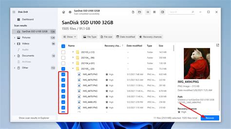Windows File Recovery 的图像结果