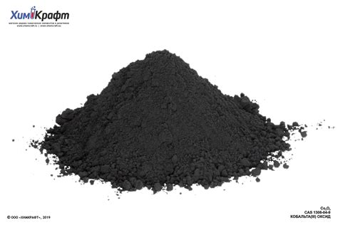 Cobalt(III) oxide, 99% pure p.a. | chemcraft.su