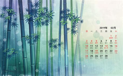 下载壁纸 日历, 2014年日历, 2014年, 树 免费为您的桌面分辨率的壁纸 2000x1420 — 图片 №539059