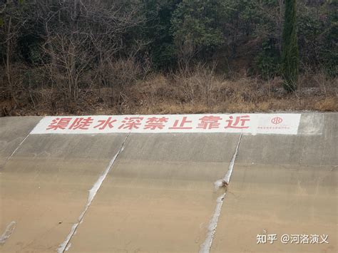 酉阳县南腰界镇123亩大型水库转让25万元，地租20元一亩，合同12年 - 好找地