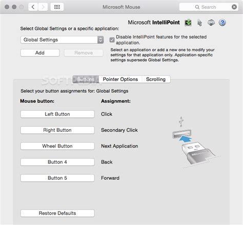 Image result for IntelliPoint Mouse