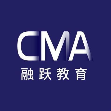 2021年CMA中文考试费用有变化吗？都需要交那些费用？ - 知乎