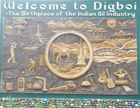 Digboi Refinery, Digboi Oil Refinery, Oil Refinery in Tinsukia