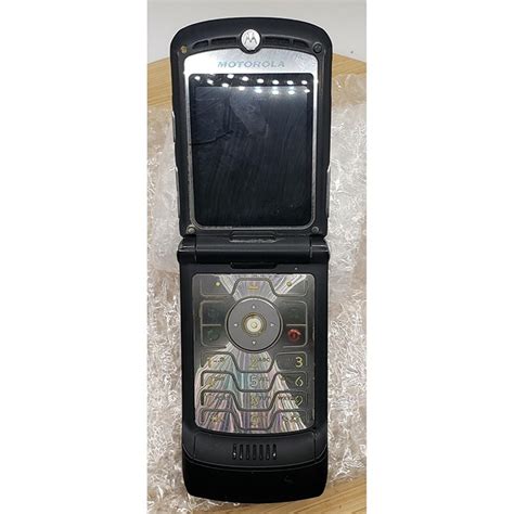 Motorola Old Flip Phones