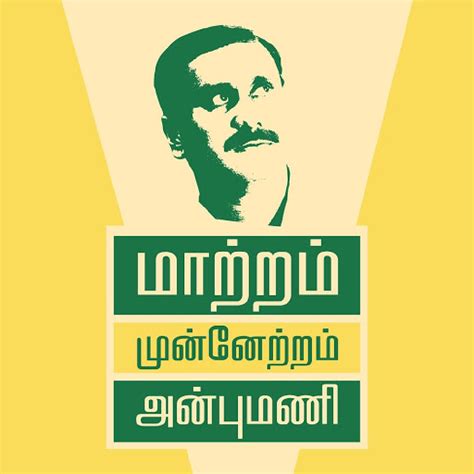 Old wine, new bottle: The medium may have changed but the message ...