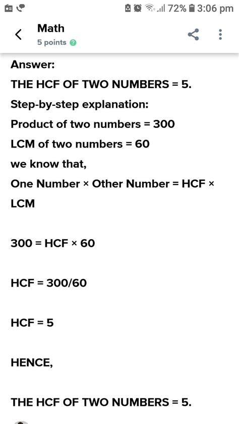 a. 4. The product of two numbers is 300. If their LCM is 60, find their ...