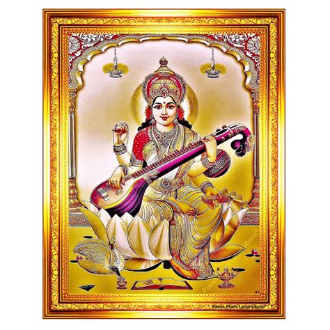 Buy Pavan Photo Laminations Saraswati Devi Goddess Saraswathi Maa Wall ...