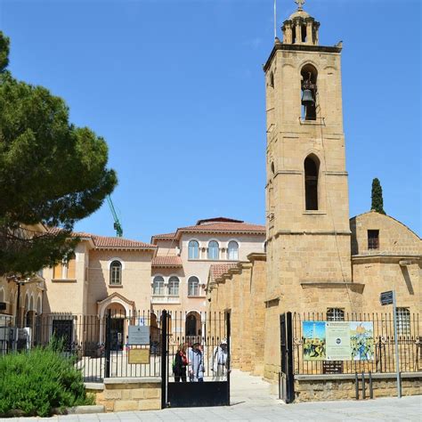 ARCHBISHOP MAKARIOS III FOUNDATION - BYZANTINE MUSEUM AND ART GALLERIES ...