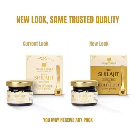 Upakarma Pure Shilajit Resin with Gold Dust 20g | Potent 300mg/serving ...