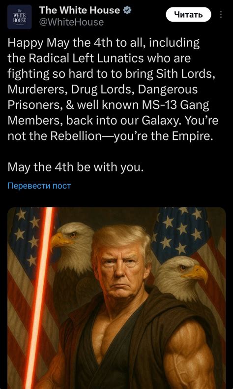 twitter :: internet - funny pictures and r34 on JoyReactor