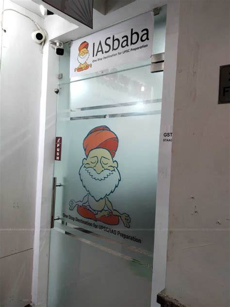 IAS BABA, Bada Bazar Rd, Rajinder Nagar, New Delhi | Fees, Reviews ...