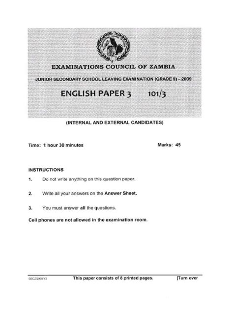 AMBIL SEKARANG