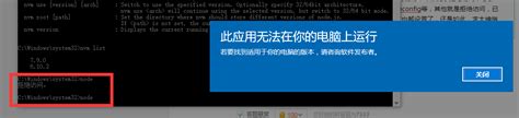 win10利用cmd命令进入d盘的操作方法 -u装机