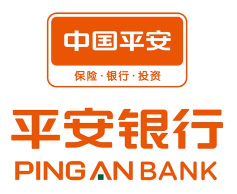 平安银行信用卡中心签约亿赛通打造金融行业新一代安全标杆 - 深圳市艾美斯信息技术有限公司