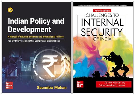 Buy Challenges to Internal Security of India | 4th Edition & Indian ...