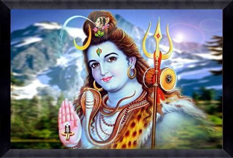 CATALOGWALA Shiv Bhagwan Religious Painting With Frame Digital Reprint ...