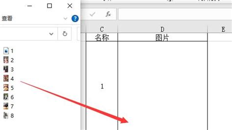 Excel还能抠图？插入手写签名，原来这么简单 - 知乎