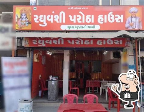 Raghuvanshi Parotha House, Ahmedabad - Restaurant menu, prices and reviews