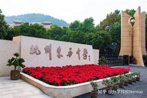 杭州国际学校资讯：余杭首家三语国际学校完成签约！