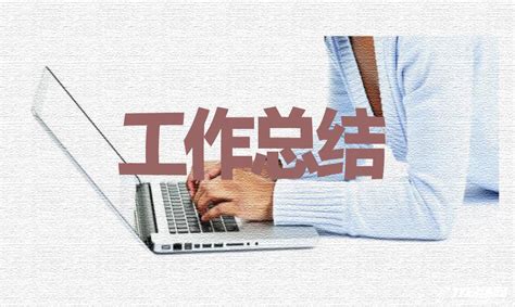 【2020】公司业务招待费管理制度Word模板下载_熊猫办公