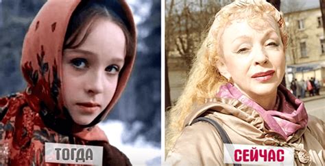 Настенька из морозко актриса биография фото сейчас - MoyaNahodka.ru