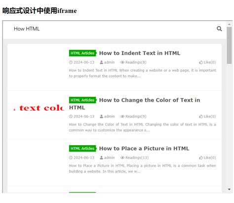 Iframe in HTML 的图像结果