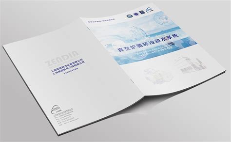 如何让企业的产品样本更加引人入胜？ | 上海印刷厂专业画册包装印刷及纸制品打印服务-朗前印务公司