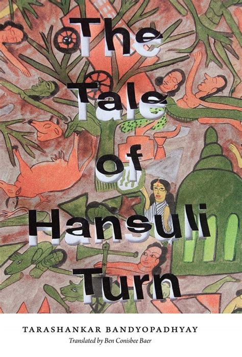 The Tale of Hansuli Turn eBook : Bandyopadhyay, Tarashankar, Baer, Ben ...
