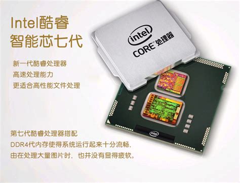 X540L 集成CPU I3-迅维网-维修论坛