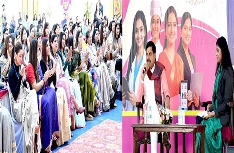 CM मोहन ने बहनों से साझा किये अपने अनुभव, मुख्यमंत्री निवास पर "सशक्त ...