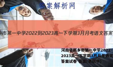 2023-24年协和青浦、闵行双语教科、万源城入学考试及考情分析 - 知乎