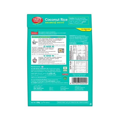 Coconut Rice 250g – Tasty Nibbles