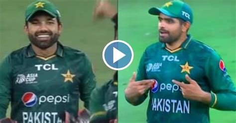 गजब बेइज्जती! कर्णधाराला दुर्लक्षित करत रिझवानने घेतला रिव्ह्यू; आझम ...